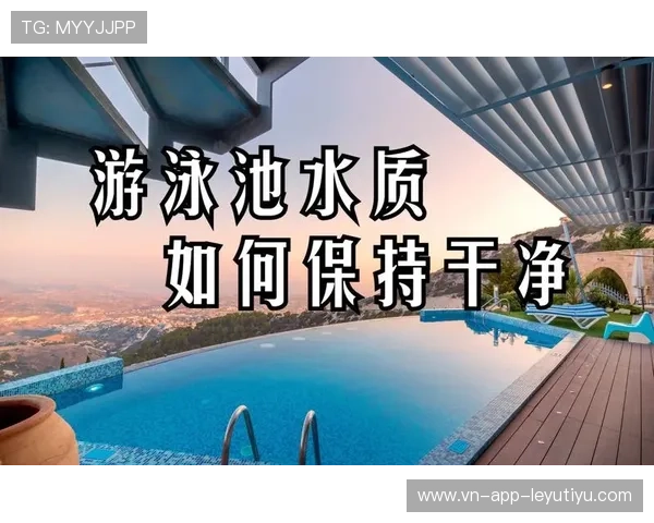 游泳协会完善泳池消毒与水质监测的常态化机制,游泳池水质处理培训 游泳协会完善泳池消毒与水质监测的常态化机制,游泳池水质处理培训