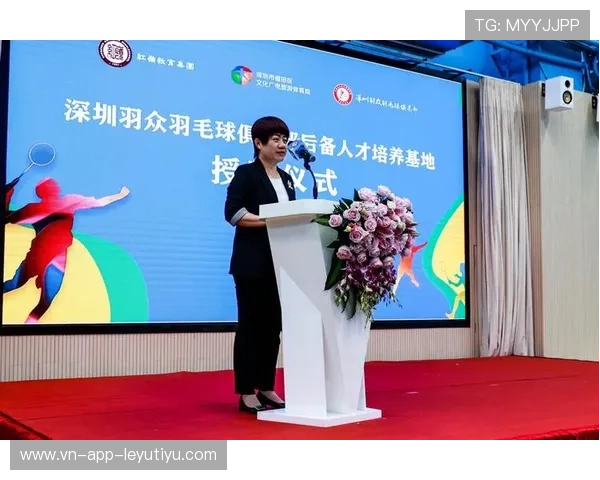 国际羽毛球协会在青训中设立教练继续教育基金与轮岗制度，羽毛球冠军教练员提供羽毛球培训服务