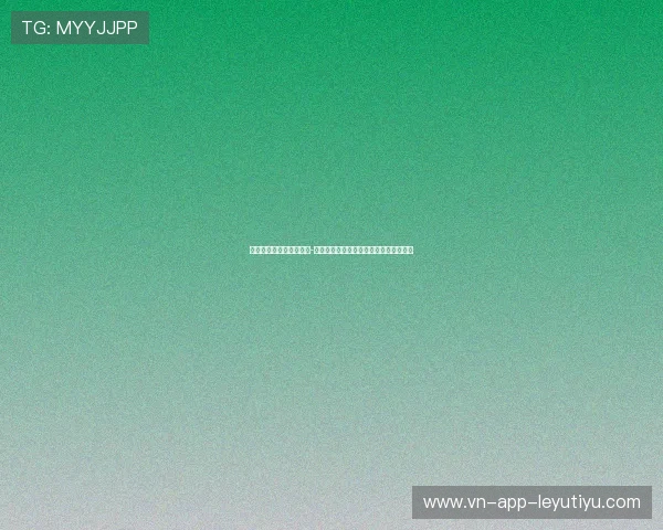 体育场馆赛后利用：奥运-全运场馆如何变身全民健身与娱乐中心？
